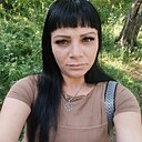 Любовь, 38 лет