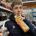 Даня, 20 лет
