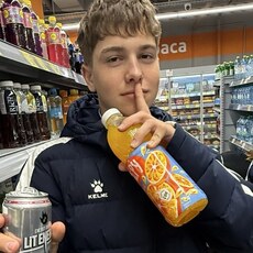 Фотография мужчины Даня, 20 лет из г. Старый Оскол