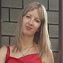 Юля, 32 года