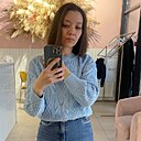 Диля, 37 лет