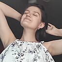 Марина, 26 лет