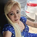 Солнце, 43 года