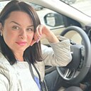 Кристина, 35 лет