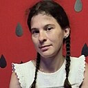 Nadya, 41 год