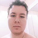 Вячеслав, 20 лет