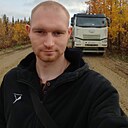 Вячеслав, 26 лет