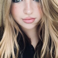 Фотография девушки Лина, 23 года из г. Краснодар