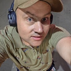 Фотография мужчины Виктор, 41 год из г. Москва