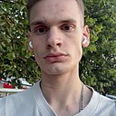 Артём, 25 лет
