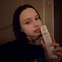 Ева, 19 лет