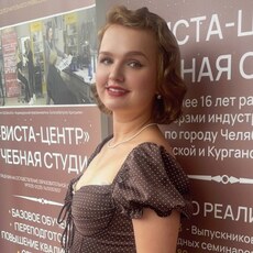 Анастасия, 30 из г. Челябинск.