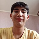 Артур, 19 лет
