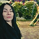 Кристина, 30 лет