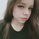 Катя, 18 лет