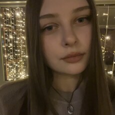Фотография девушки Ева, 18 лет из г. Краснодар