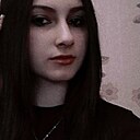 Марина, 18 лет