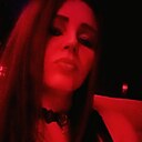 Алина, 36 лет