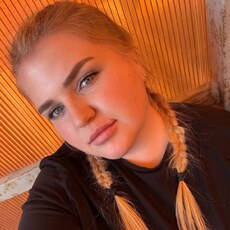Елена, 29 из г. Казань.