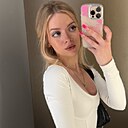 Влада, 25 лет