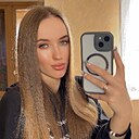 Александра, 20 лет