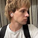 Кирилл, 19 лет