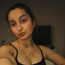 Алина, 23 из г. Краснодар.