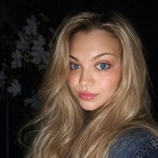 Екатерина, 31 из г. Брянск.