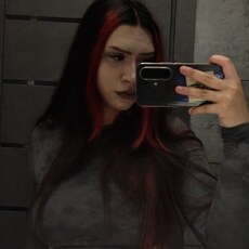 Фотография девушки Александра, 18 лет из г. Павловский Посад