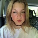 Лина, 18 лет