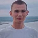 Даниил, 20 лет
