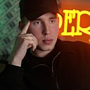 German, 26 лет