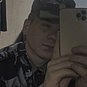 Илья, 23 года