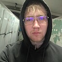 Андрей, 28 лет