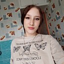 Алина, 19 лет