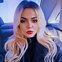 Кэтрин, 32 года