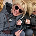 Татьяна, 44 года