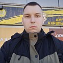 Алекс, 23 года