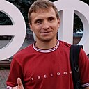 Александр, 33 года