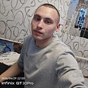 Евгений, 29 лет