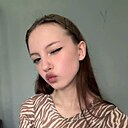 Алена, 19 лет