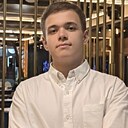 Лев, 18 лет