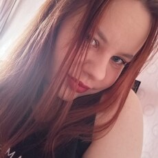 Анастасия, 20 из г. Ангарск.