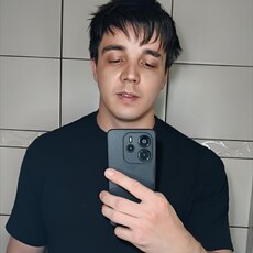 Фотография мужчины Артём, 33 года из г. Новокузнецк