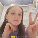 Соня, 18 лет