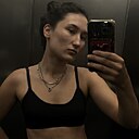 Ангелина, 24 года