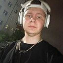 Кирилл, 20 лет