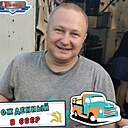 Юрий, 46 лет