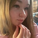 Кристя, 18 лет