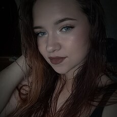Лина, 18 из г. Благовещенск.